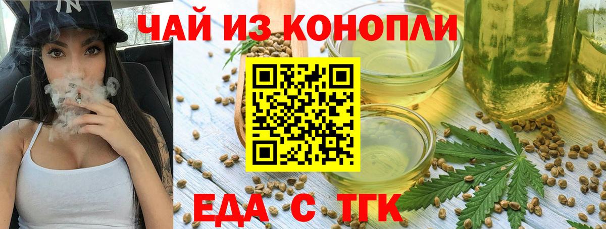 Каннабис  Чебоксары  Кокаин  Меф МЯУ МЯУ кристаллы  Экстази  Вход с VPN  Гашиш  ГАШ 