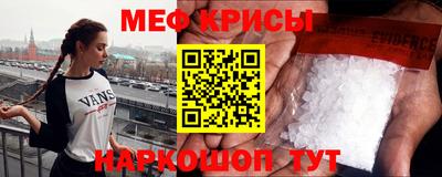 прущие грибы Можга