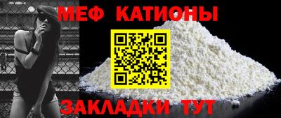 марки nbome Наро-Фоминск