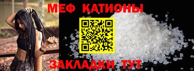 марки nbome Наро-Фоминск