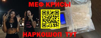 прущие грибы Можга