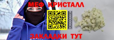 альфа пвп VHQ Нарткала