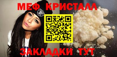 альфа пвп VHQ Нарткала