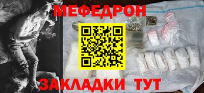 не бодяженный Моздок