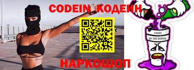 не бодяженный Моздок