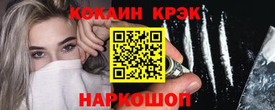 прущие грибы Можга