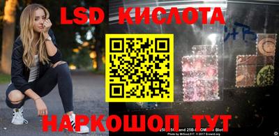 прущие грибы Можга
