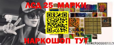 альфа пвп VHQ Нарткала