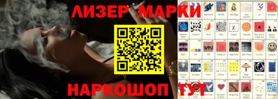 прущие грибы Можга