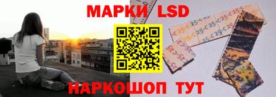 альфа пвп VHQ Нарткала