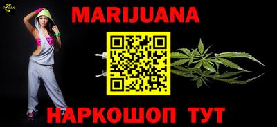 альфа пвп VHQ Нарткала