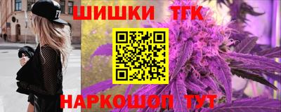прущая мука Нальчик
