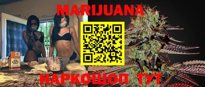 не бодяженный Моздок