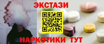 не бодяженный Моздок
