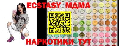 прущая мука Нальчик