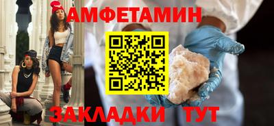 альфа пвп VHQ Нарткала