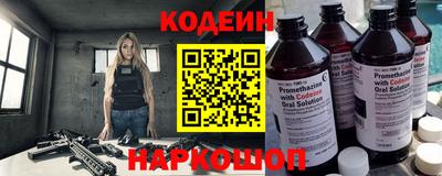 альфа пвп VHQ Нарткала