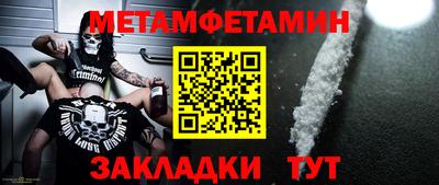 не бодяженный Моздок