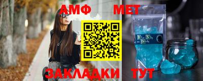 марки nbome Наро-Фоминск
