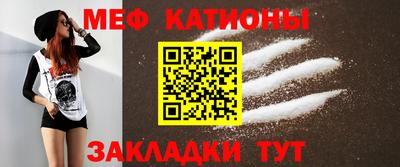 прущая мука Нальчик