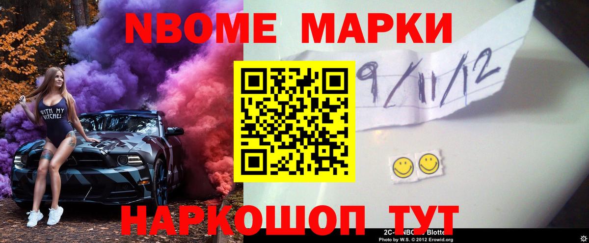ЛСД экстази ecstasy Чебоксары